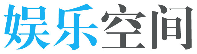 豪资随配